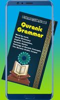 Quranic Grammar Affiche