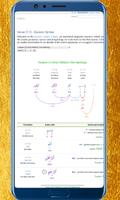 Quranic Grammar اسکرین شاٹ 3