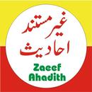 Ghair Mustanad Ahadith APK