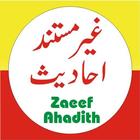 Ghair Mustanad Ahadith иконка