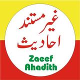 Ghair Mustanad Ahadith иконка