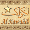 Al Kawakib