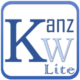 Kanz Fonts Word Processor Lite icône