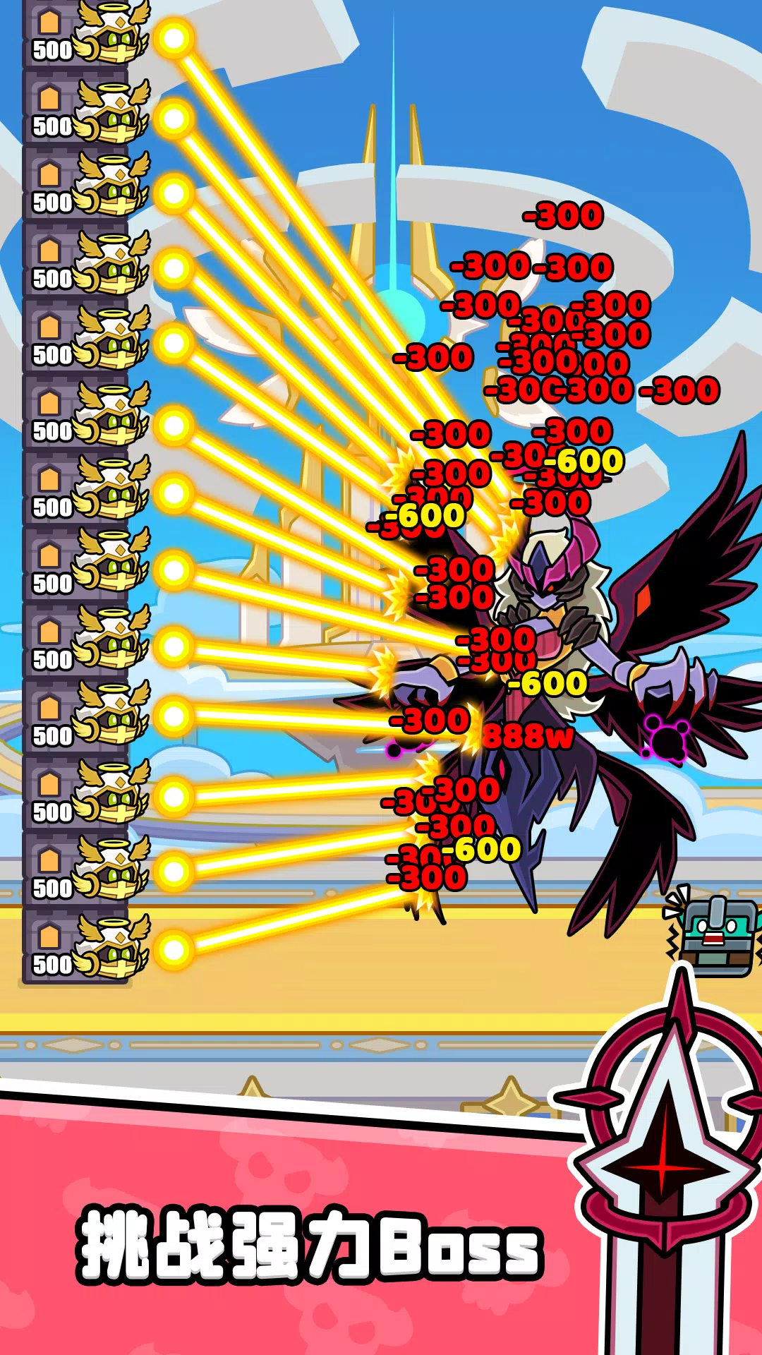 Guard Clash – 方块塔防