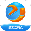 易索云药仓 icon