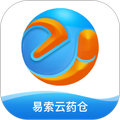 易索云药仓