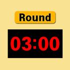 Boxing Timer (Training Timer) أيقونة