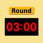 Boxing Timer (Training Timer) آئیکن