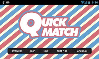 QuickMatch penulis hantaran