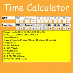 Time Calculator アプリダウンロード