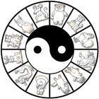Chinese Zodiac Calculator simgesi