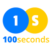 100 Seconds
