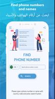 NumberLookup : Find Caller Plakat