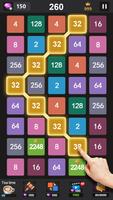 2248 - 2048 puzzle games poster