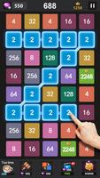 2248 - 2048 puzzle games captura de pantalla 1