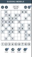 Sudoku - Offline Free Sudoku Number Puzzle स्क्रीनशॉट 1