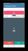 Thai Number To Word Convertor скриншот 3