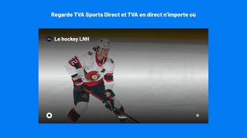 برنامه‌نما TVA+ عکس از صفحه