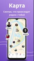 Noomeera постер