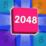 دمج بلوك -2048 لعبة ألغاز بلوك