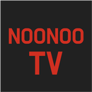 누누티비 - 실시간 TV, noonoo tv APK