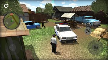 Russian Village Police ภาพหน้าจอ 2