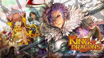 King of Dragons Plakat