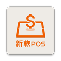 櫃台結帳