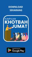 برنامه‌نما Kumpulan Khotbah Jumat عکس از صفحه