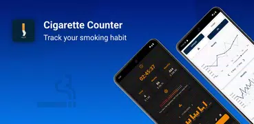 Cigarette Counter and Tracker