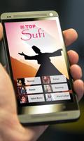 100 Top Sufi Songs capture d'écran 1