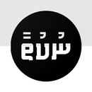 Nukutha APK