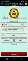 ATIF VIP NET VPN постер