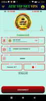 ATIF VIP NET VPN скриншот 1