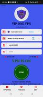 Vip One VPN скриншот 1