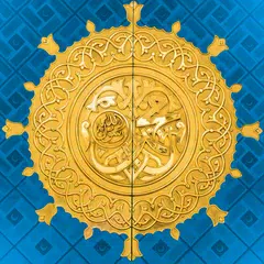 Muhammadan Way XAPK 下載