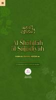 Sahifah Sajjadiyah Indonesia 海報
