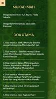 Sahifah Sajjadiyah Indonesia 截圖 2