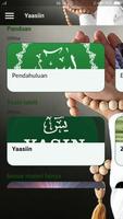 Yasin : Tahlil & Doa lengkap تصوير الشاشة 2
