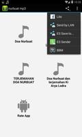 Nurbuat mp3 capture d'écran 1