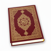Quran icon