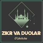 Zikr va Duolar 图标