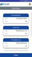 Smart UIU اسکرین شاٹ 1