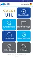 Smart UIU اسکرین شاٹ 2