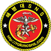 해병대SNS APK
