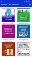 Nursery to 3 class Kids Learni-poster