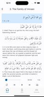 Quran App: Read Memorize Learn تصوير الشاشة 1