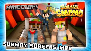 Mod Subway Surfer Minecraft скриншот 1