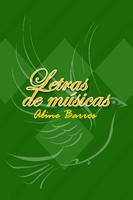 Aline Barros Letras 海報