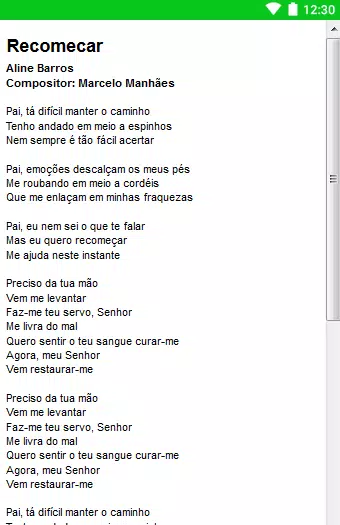 Aline Silva - Faz o Caminho Lyrics